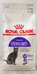 Royal Canin Sterilised 37 2kg – Τροφή για Στειρωμένες Γάτες